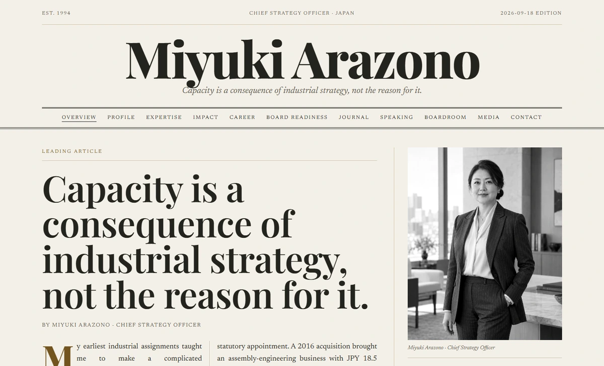 A leadership website built on The Leadership Narrative, showing an executive's profile and essay